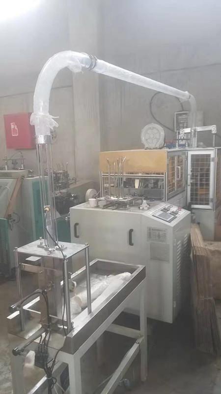 Machine To Make Disposable Paper Cup