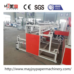 מכונת חיתוך מלאכת נייר